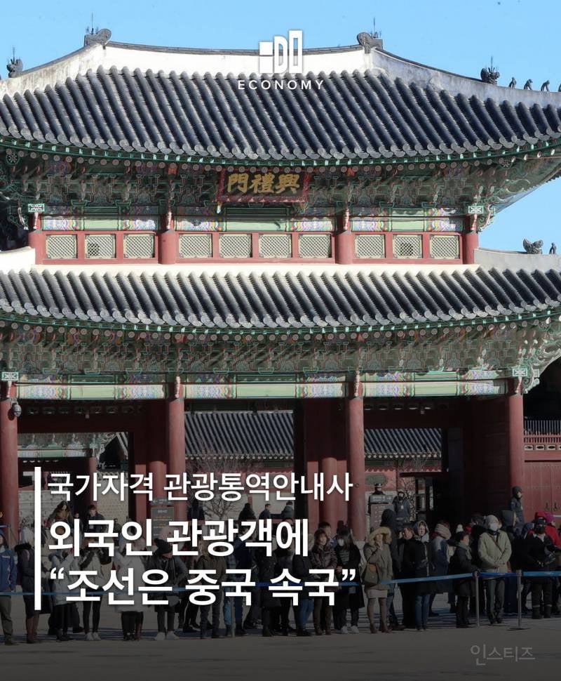 이게 오늘자 뉴스라는 게 너무 충격적이다