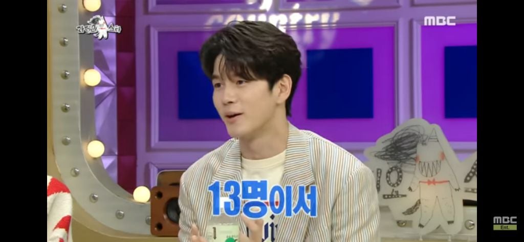 [라디오스타] 패키지없이 가족들과 자유여행갔다 후회한 옹성우