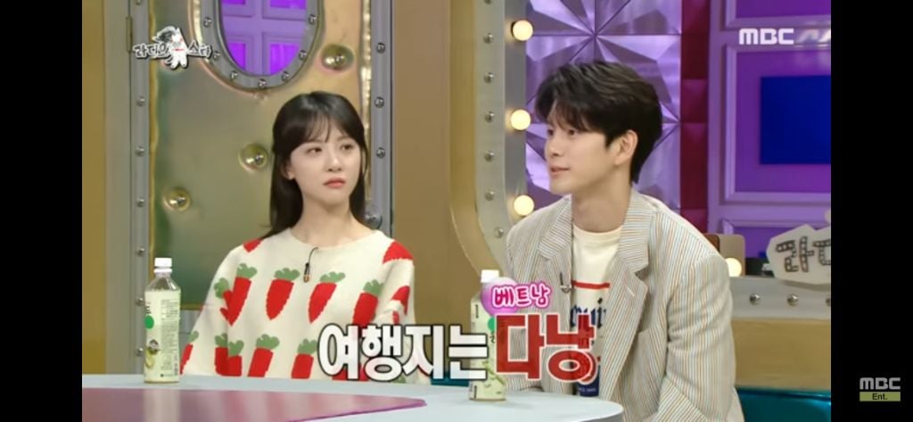 [라디오스타] 패키지없이 가족들과 자유여행갔다 후회한 옹성우