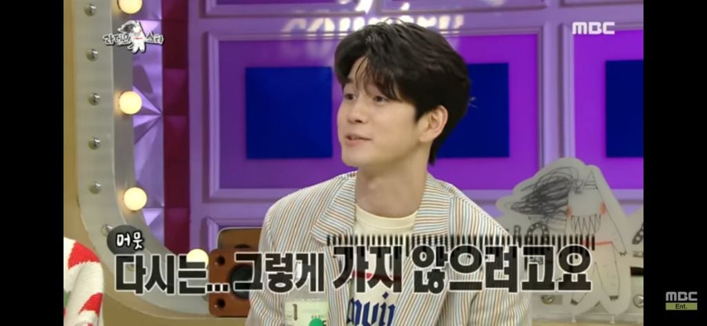 [라디오스타] 패키지없이 가족들과 자유여행갔다 후회한 옹성우