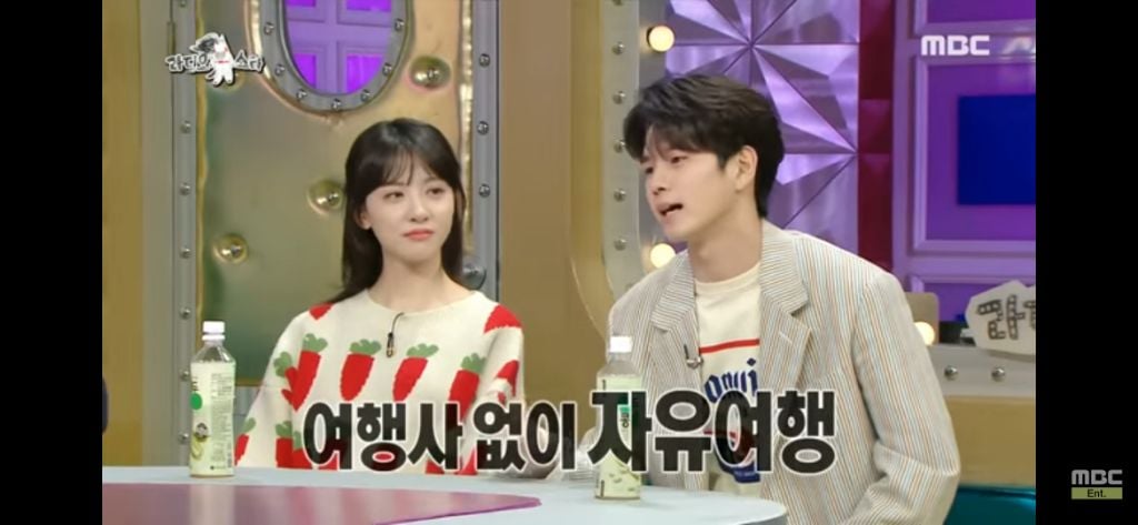 [라디오스타] 패키지없이 가족들과 자유여행갔다 후회한 옹성우