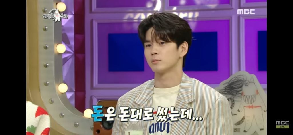 [라디오스타] 패키지없이 가족들과 자유여행갔다 후회한 옹성우