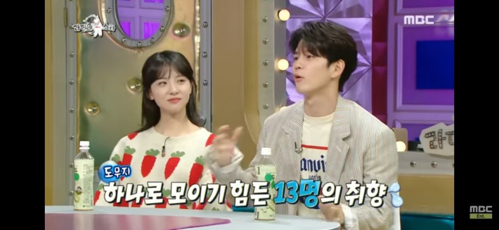 [라디오스타] 패키지없이 가족들과 자유여행갔다 후회한 옹성우