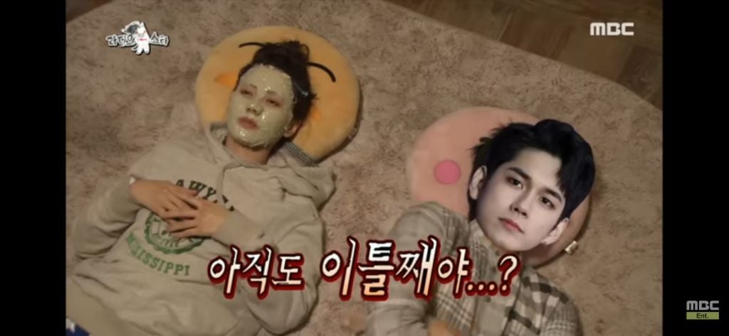 [라디오스타] 패키지없이 가족들과 자유여행갔다 후회한 옹성우