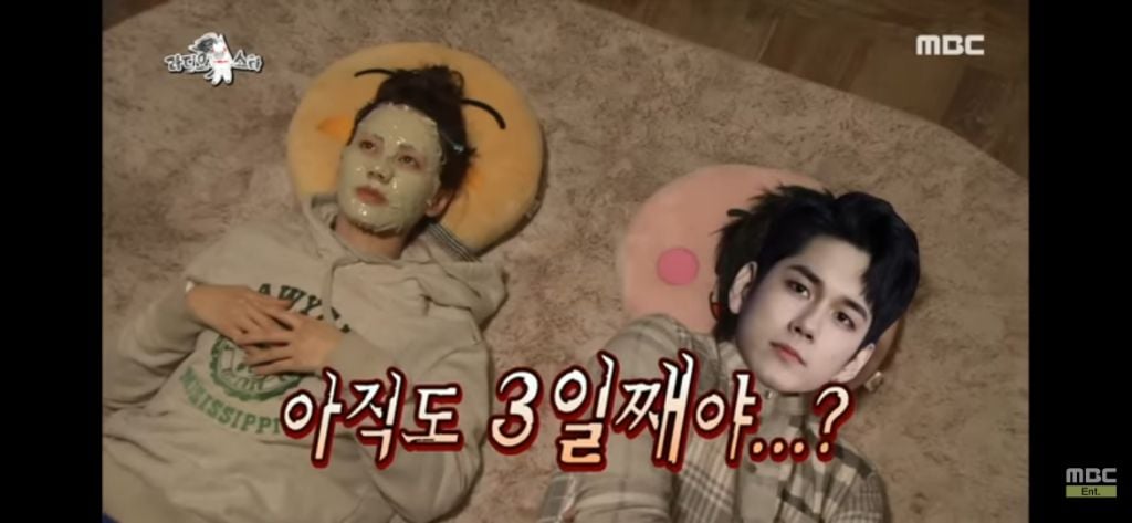 [라디오스타] 패키지없이 가족들과 자유여행갔다 후회한 옹성우