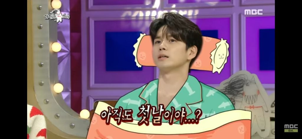 [라디오스타] 패키지없이 가족들과 자유여행갔다 후회한 옹성우