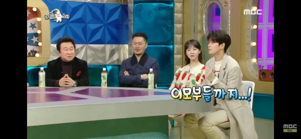[라디오스타] 패키지없이 가족들과 자유여행갔다 후회한 옹성우