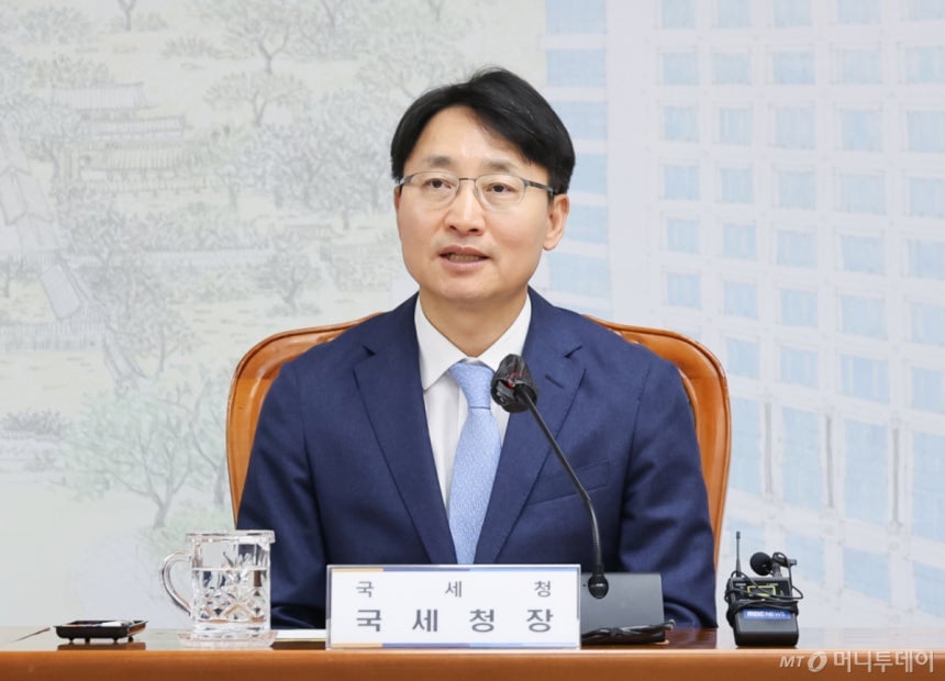[프로필] 15년 숙원 4천억 추징 해결사 '임광현' 청장, 청와대 비서실장 임명