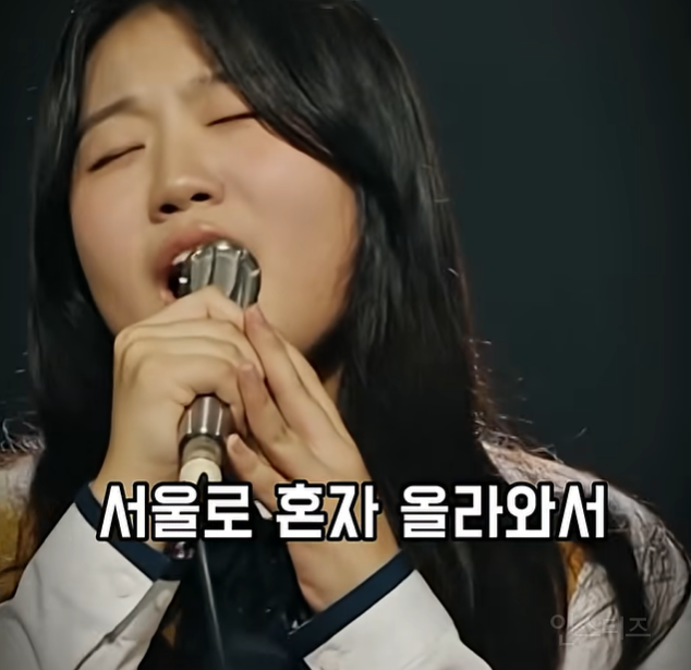 서울 자취는 절대 안된다던 부모님을 노래로 설득한 어느 15살;;