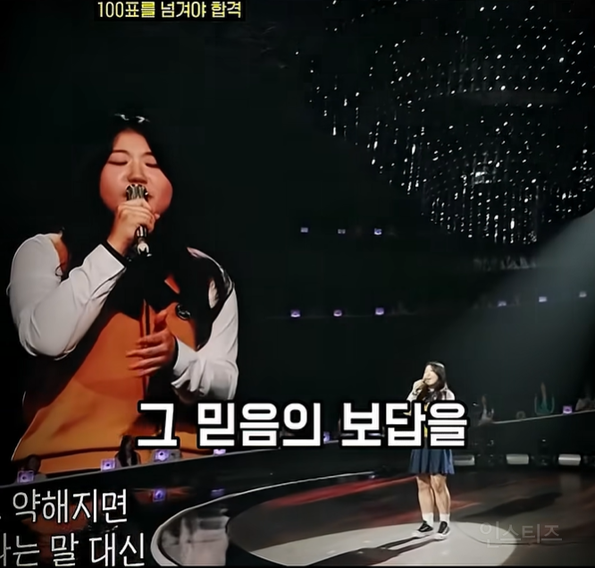 서울 자취는 절대 안된다던 부모님을 노래로 설득한 어느 15살;;