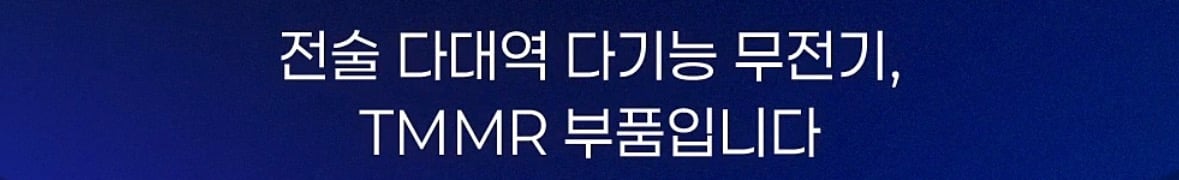 창고에 처박힌 400억... 기가막힌 이유