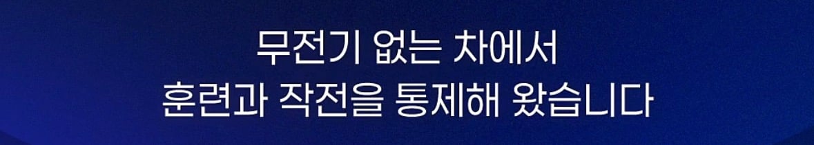 창고에 처박힌 400억... 기가막힌 이유