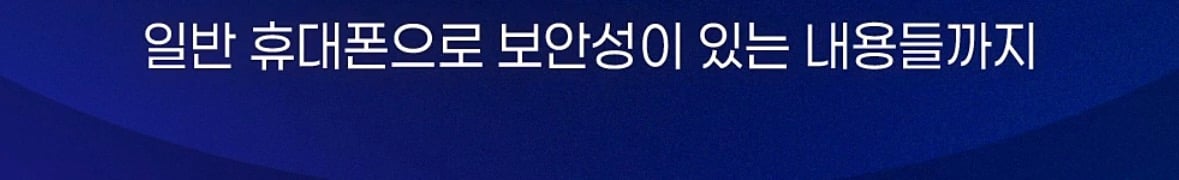 창고에 처박힌 400억... 기가막힌 이유