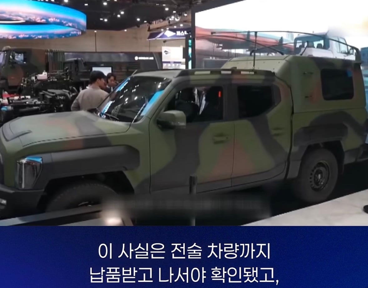 창고에 처박힌 400억... 기가막힌 이유