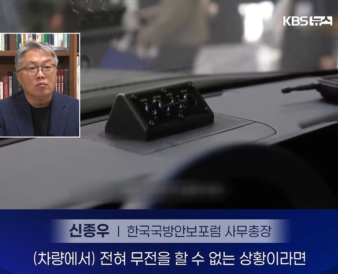 창고에 처박힌 400억... 기가막힌 이유