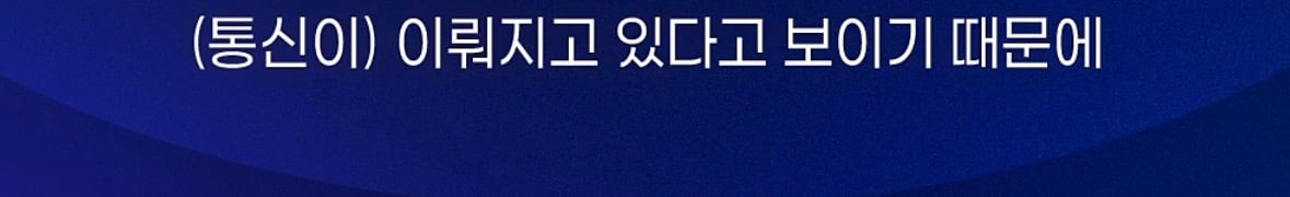창고에 처박힌 400억... 기가막힌 이유