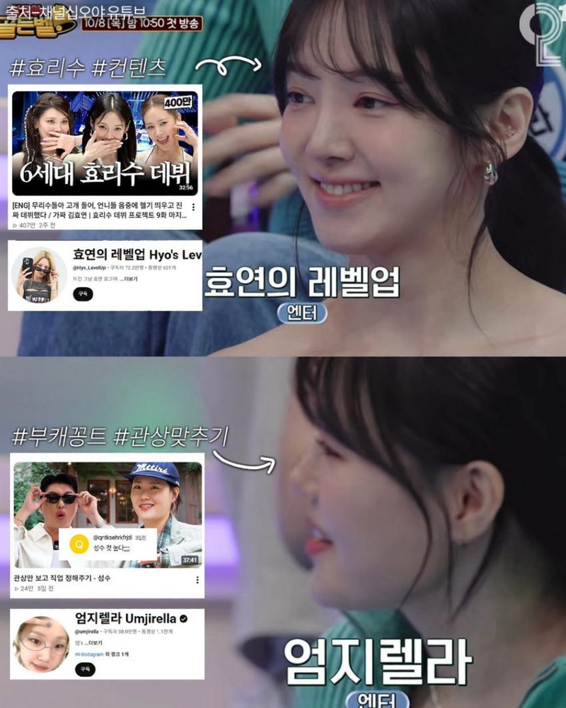 이번 나영석 신규 예능 라인업 역대급이다;;