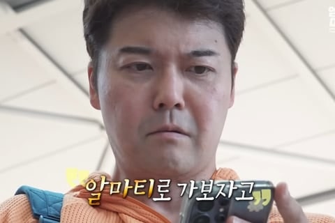 ‘조작 논란’ 전현무 카자흐스탄 즉흥 여행...사전 대본 있었다