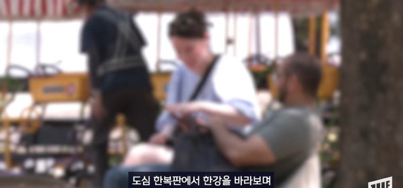 한강 필승 조합이 바뀌었다 회크닉 인기news