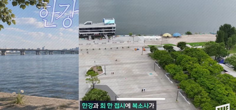 한강 필승 조합이 바뀌었다 회크닉 인기news