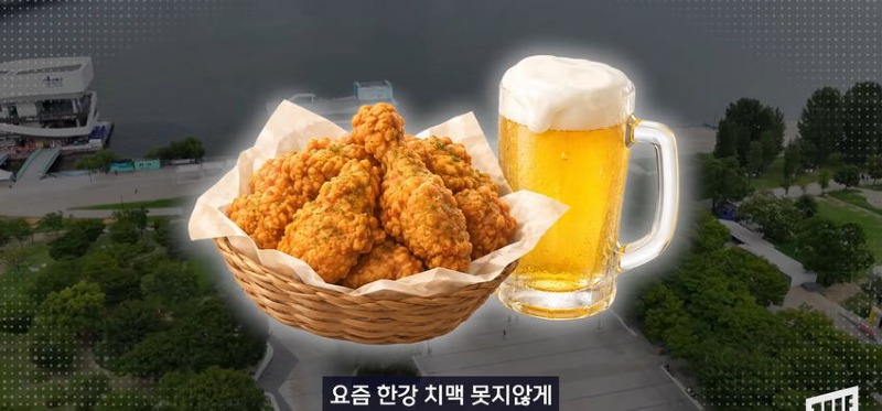 한강 필승 조합이 바뀌었다 회크닉 인기news