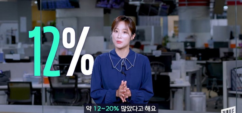 한강 필승 조합이 바뀌었다 회크닉 인기news