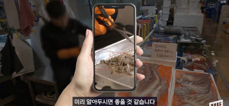 한강 필승 조합이 바뀌었다 회크닉 인기news