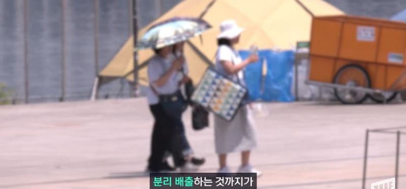 한강 필승 조합이 바뀌었다 회크닉 인기news