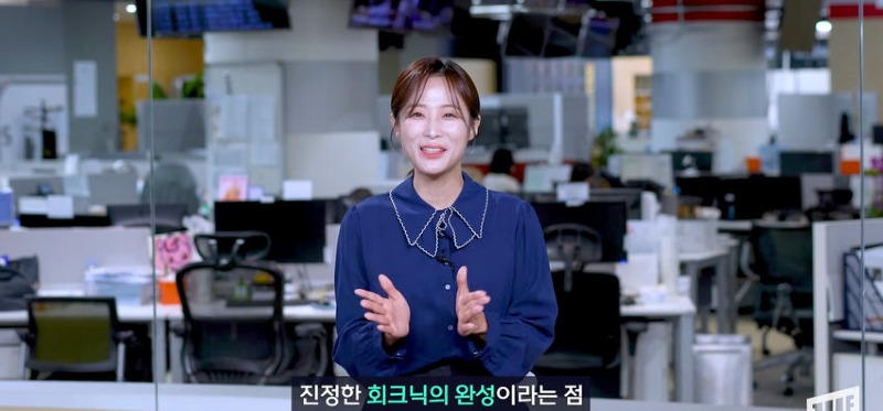 한강 필승 조합이 바뀌었다 회크닉 인기news