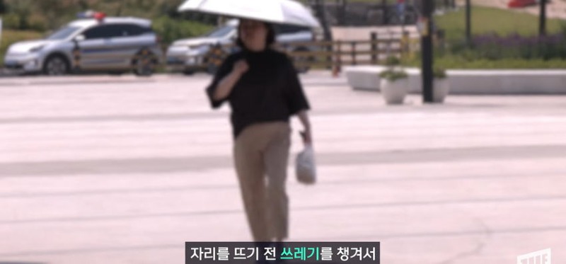 한강 필승 조합이 바뀌었다 회크닉 인기news