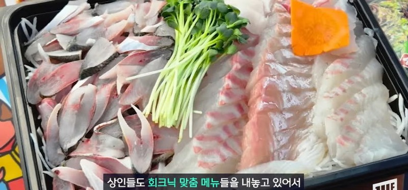 한강 필승 조합이 바뀌었다 회크닉 인기news