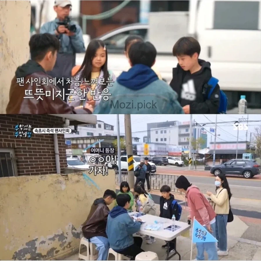 ??? : 너희 어머니는 나 아실거야.jpg