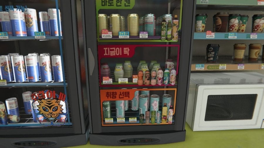 콜옵 신작 첫 미션 편의점 내부.jpg