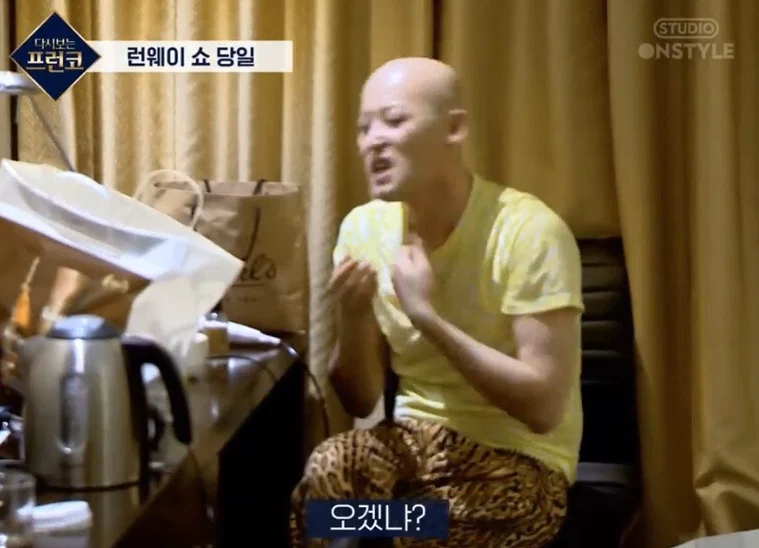 다시보는 프런코 박근혜 옷 만들기 미션