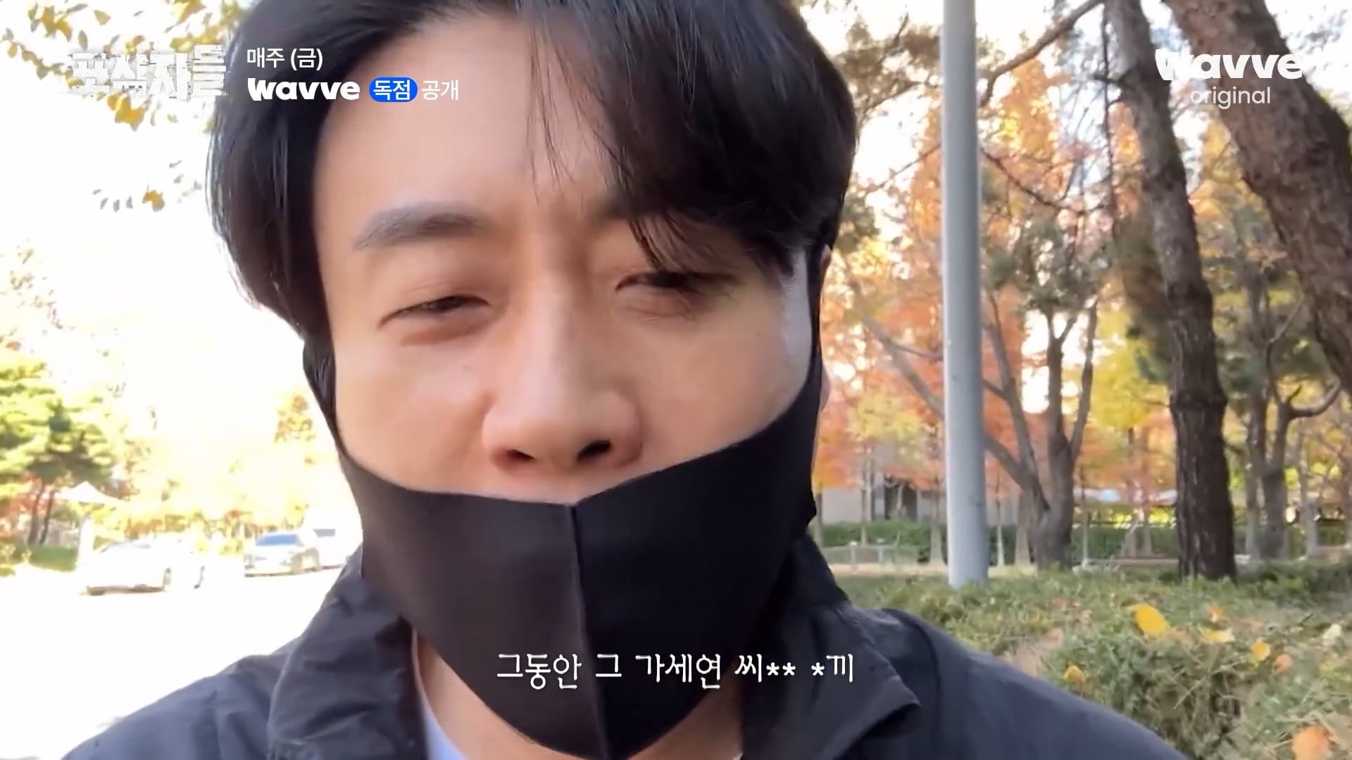 장사의신이 가세연 김세의를 나락으로 만든 과정 ㄷㄷㄷ