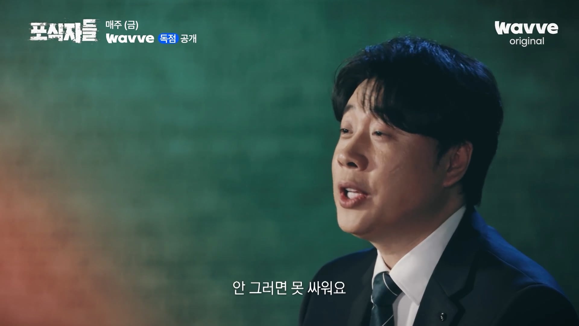 장사의신이 가세연 김세의를 나락으로 만든 과정 ㄷㄷㄷ