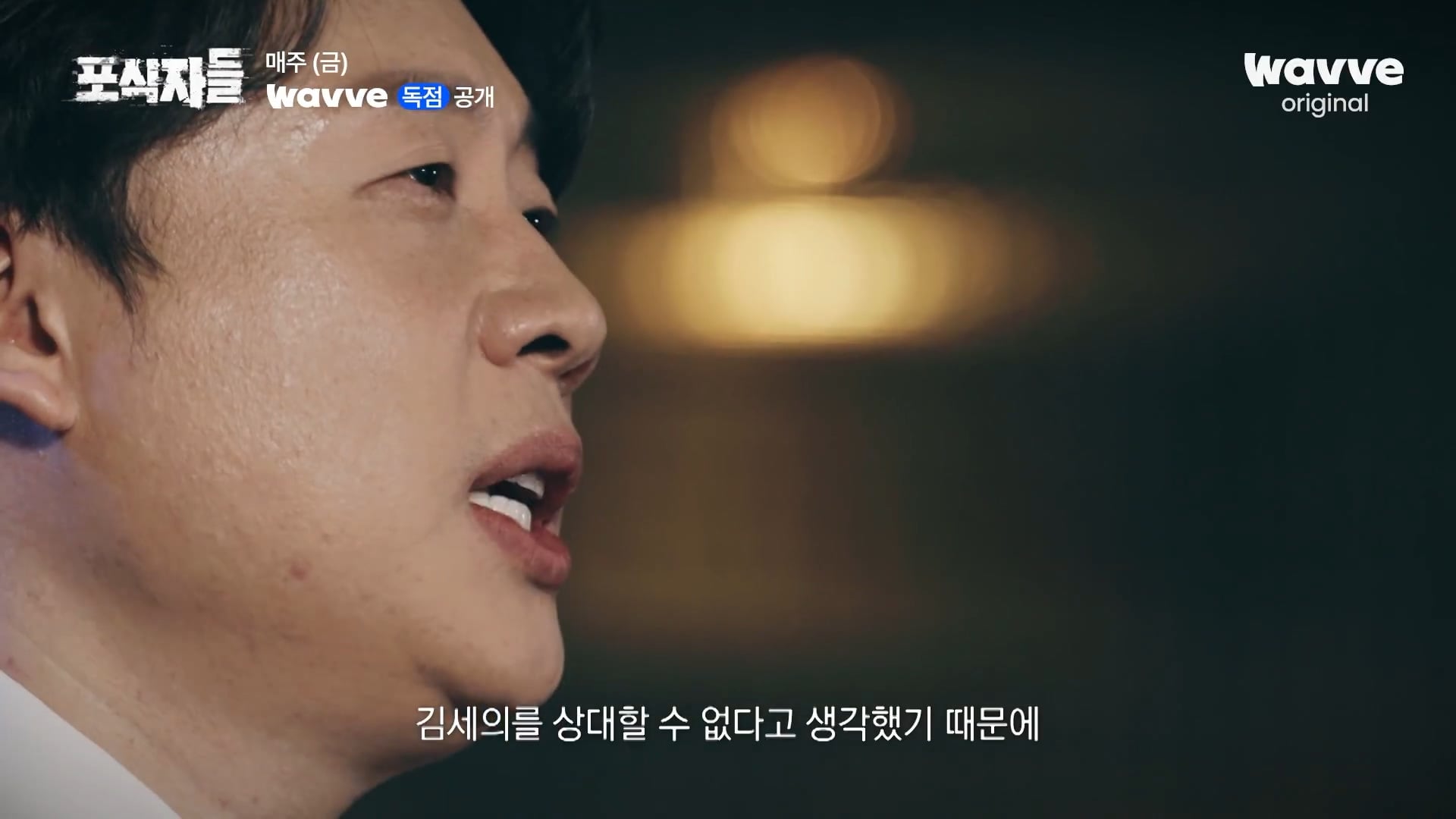 장사의신이 가세연 김세의를 나락으로 만든 과정 ㄷㄷㄷ
