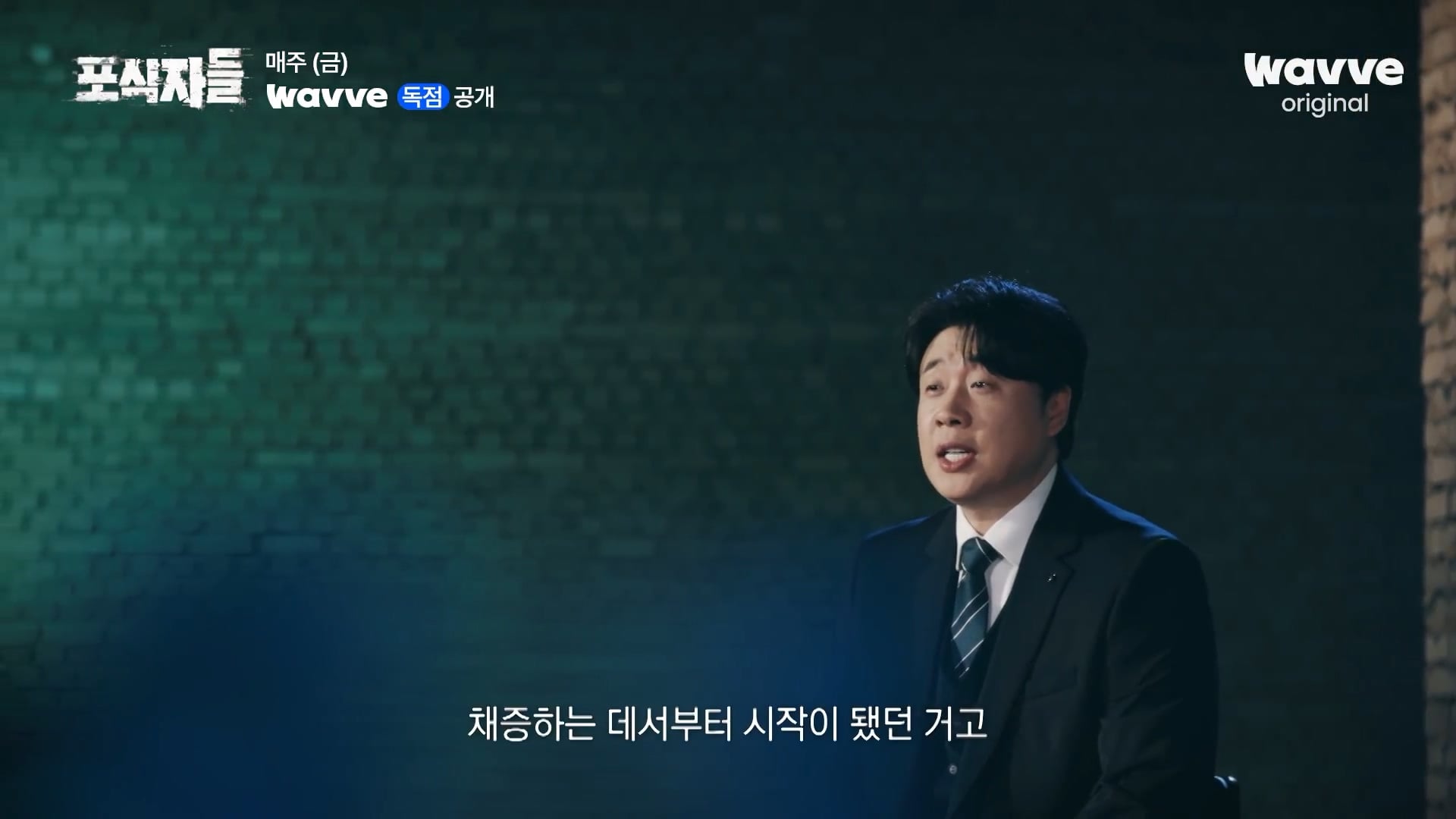 장사의신이 가세연 김세의를 나락으로 만든 과정 ㄷㄷㄷ