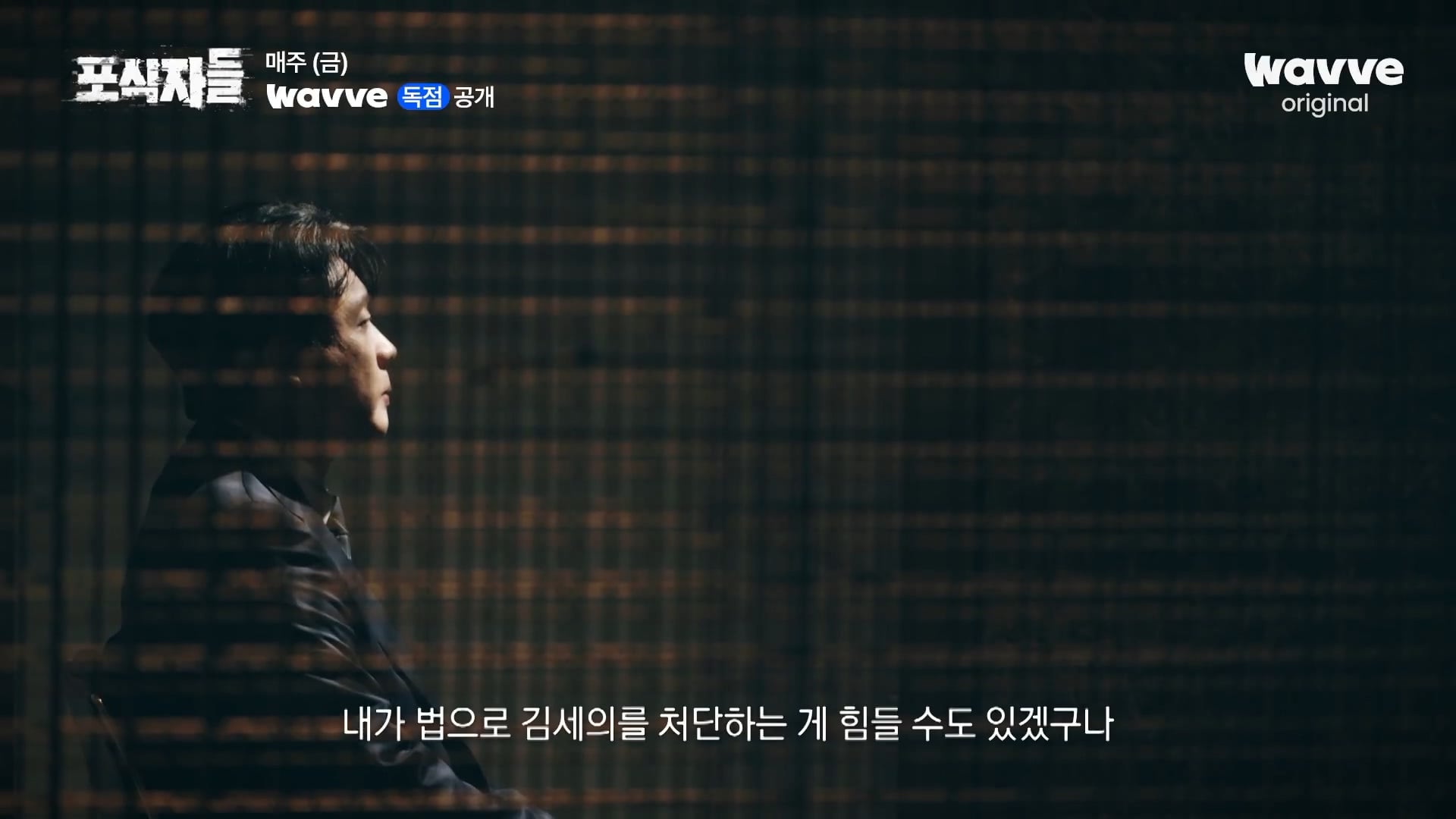 장사의신이 가세연 김세의를 나락으로 만든 과정 ㄷㄷㄷ