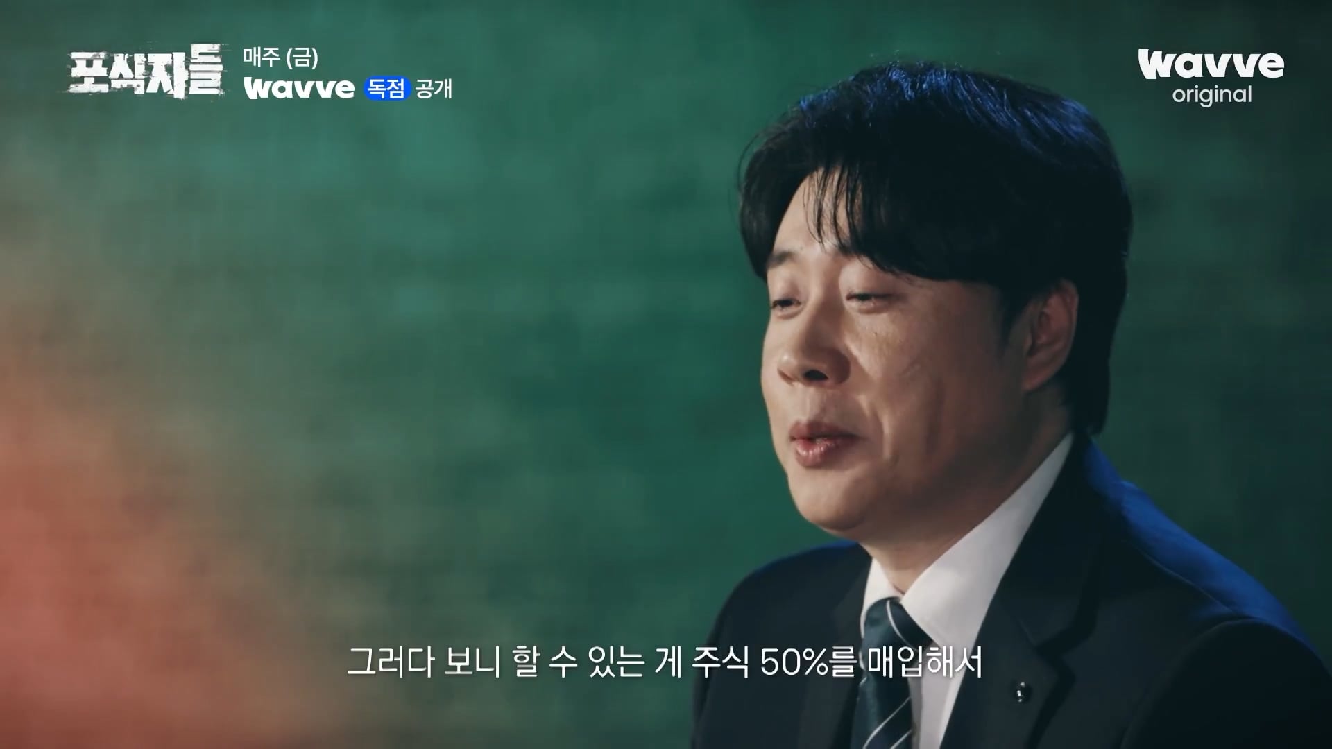 장사의신이 가세연 김세의를 나락으로 만든 과정 ㄷㄷㄷ