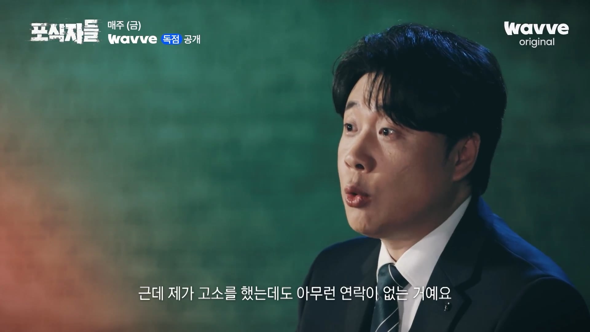 장사의신이 가세연 김세의를 나락으로 만든 과정 ㄷㄷㄷ