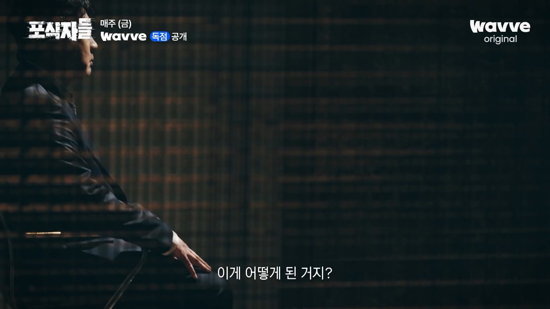 장사의신이 가세연 김세의를 나락으로 만든 과정 ㄷㄷㄷ