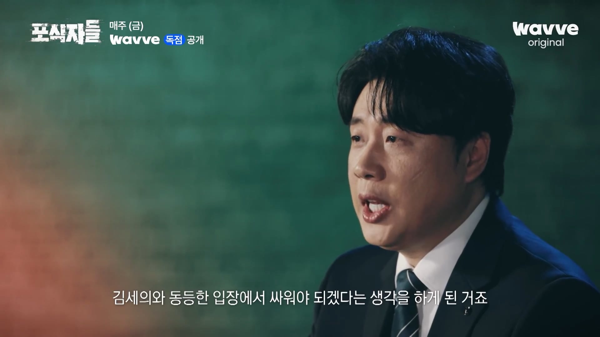 장사의신이 가세연 김세의를 나락으로 만든 과정 ㄷㄷㄷ