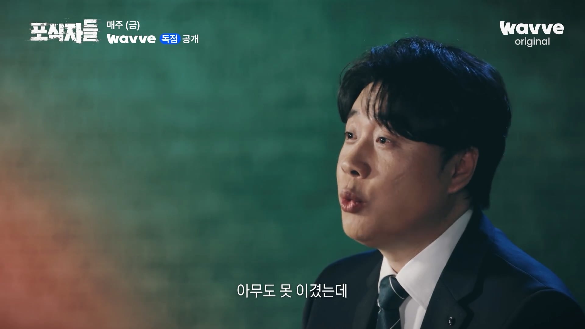 장사의신이 가세연 김세의를 나락으로 만든 과정 ㄷㄷㄷ