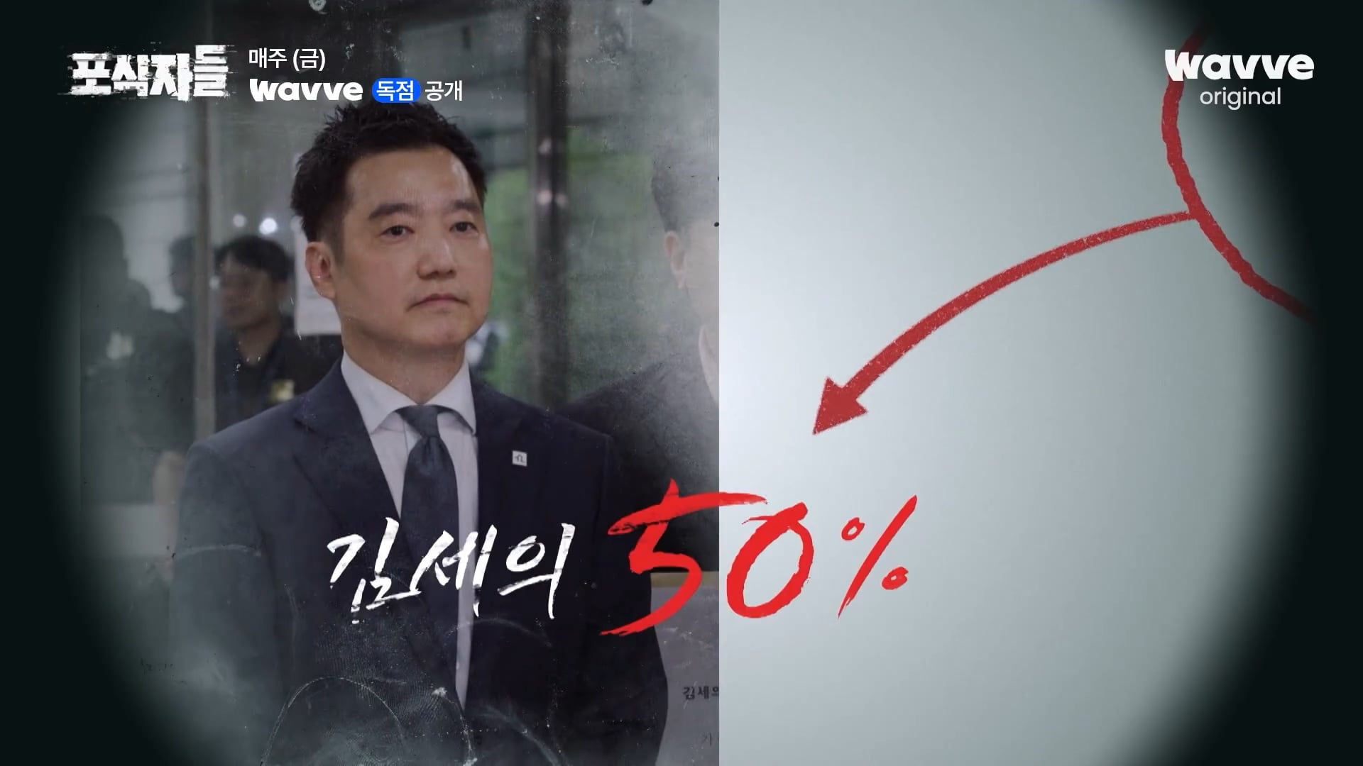 장사의신이 가세연 김세의를 나락으로 만든 과정 ㄷㄷㄷ