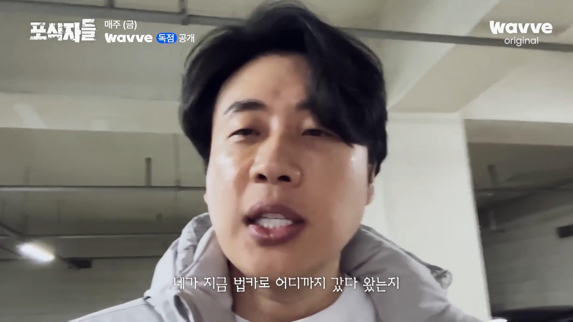 장사의신이 가세연 김세의를 나락으로 만든 과정 ㄷㄷㄷ