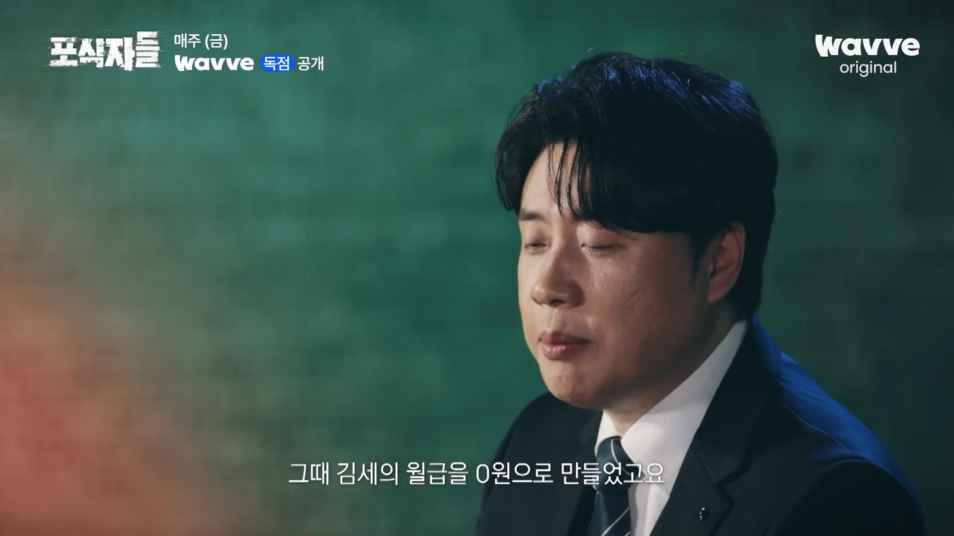 장사의신이 가세연 김세의를 나락으로 만든 과정 ㄷㄷㄷ