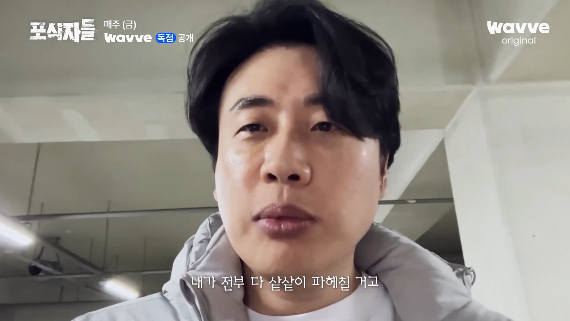 장사의신이 가세연 김세의를 나락으로 만든 과정 ㄷㄷㄷ