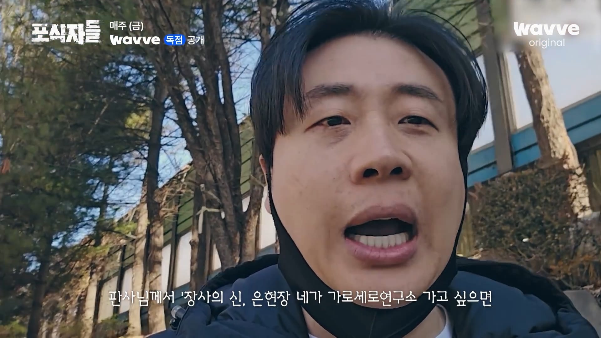 장사의신이 가세연 김세의를 나락으로 만든 과정 ㄷㄷㄷ