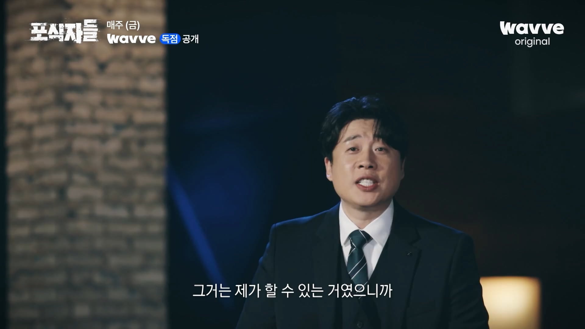 장사의신이 가세연 김세의를 나락으로 만든 과정 ㄷㄷㄷ